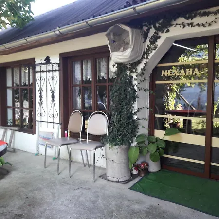 Guest house Kambera Paradise Momchilovtsi (Smolyan)